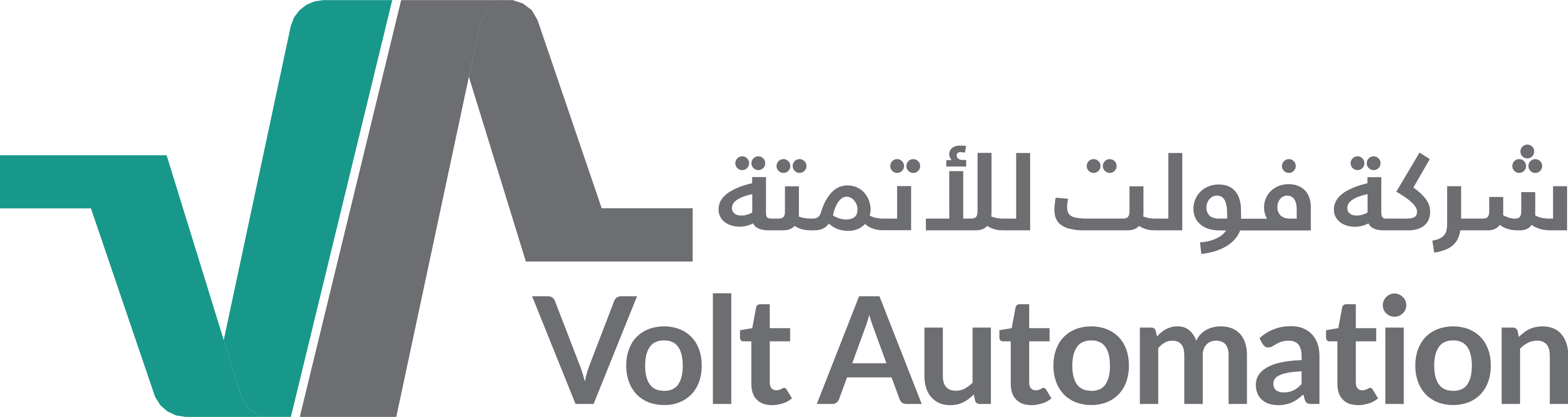 Volt Automation Logo Volt Automation Logo